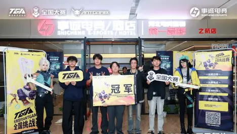 BLG训练赛劫打野战术尝试，WE奥拉夫大龙团战一砍三定胜局-必赢电竞